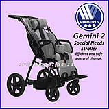 Коляска для дітей із ДЦП Vermeiren Gemini 2 Special Needs Stroller 32 cm до 35 кг, фото 2