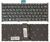 Клавіатура для ноутбука Acer Aspire V5-122P V5-132P чорна без рамки прямий Enter підсвітка (NSK-R71BW0R)