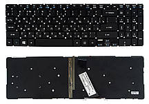 Клавіатура з підсвіткою для ноутбука Acer Aspire V5-552 V5-552G V5-572 V5-573 V7-581 V7-582