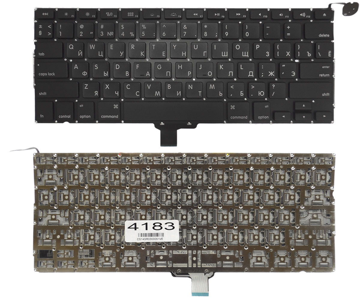 Клавіатура для ноутбука Apple MacBook Pro 13" A1278 чорна без рамки Прямий Enter