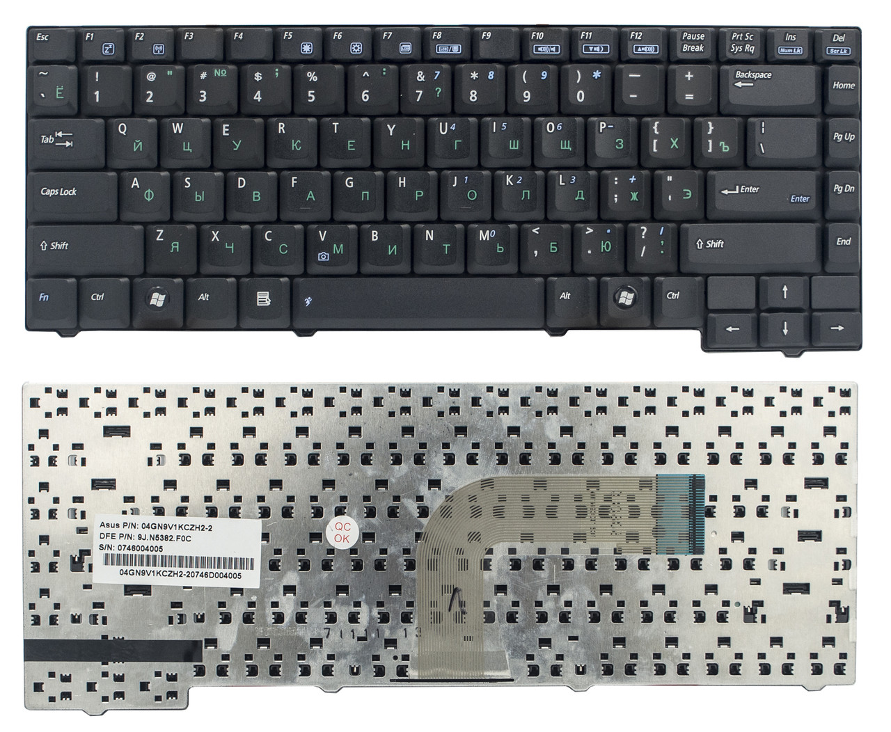 Клавіатура для ноутбука Asus A3A/E/H/F/V, A4, A4000, A7, F5, G2, M9, R20, X50, Z8, Z8000