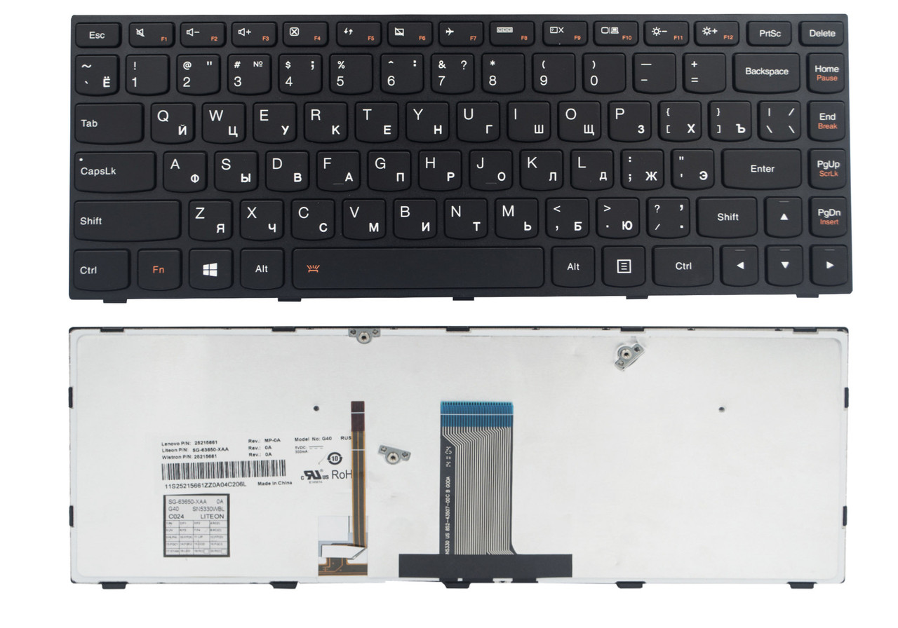 Клавіатура для ноутбука Lenovo IdeaPad G40-30 G40-45 G40-70 G40-75 Z40-70 Z40-75 Flex 2-14 чорна підсвітка Original PRC (25215661)