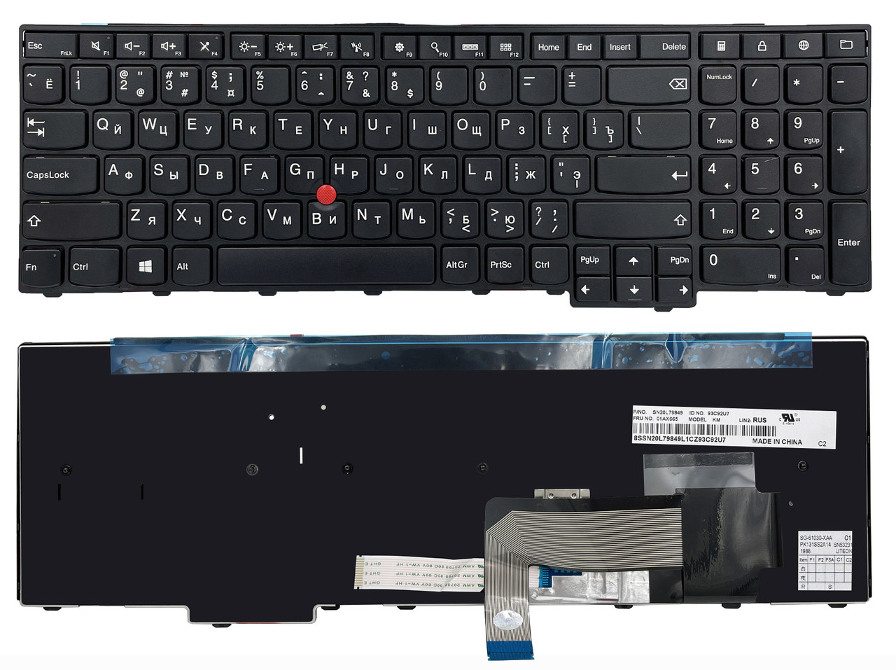 Клавіатура для ноутбука Lenovo ThinkPad W550