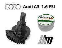 Шестерня полумесяц клапана EGR AUDI A3 1.6 FSI 2003-2007 (03C131503B)