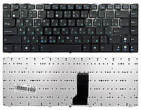 Клавиатура для ноутбука Asus UL30 UL30A UL30VT UL80 A42 K42 K42D K42F K42J K43 N82 X42 A43 черная