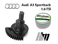 Шестерня полумесяц клапана EGR Audi A3 Sportback 1.6 FSI 2004-2007 (03C131503B)