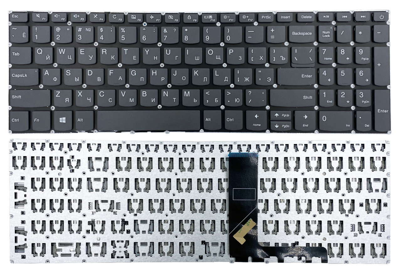Клавіатура для ноутбука Lenovo IdeaPad 320-15AST