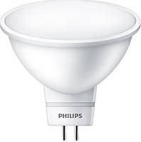 Philips LED Spot[929001844508]