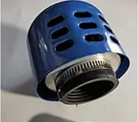 Фильтр воздушный (нулевик) Ø35mm колокол (синий)