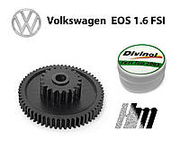 Главная шестерня клапана EGR Volkswagen EOS 1.6 FSI 2006-2008 (03C131503B)