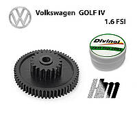 Главная шестерня клапана EGR Volkswagen GOLF IV 1.6 FSI 2002-2005 (03C131503B)