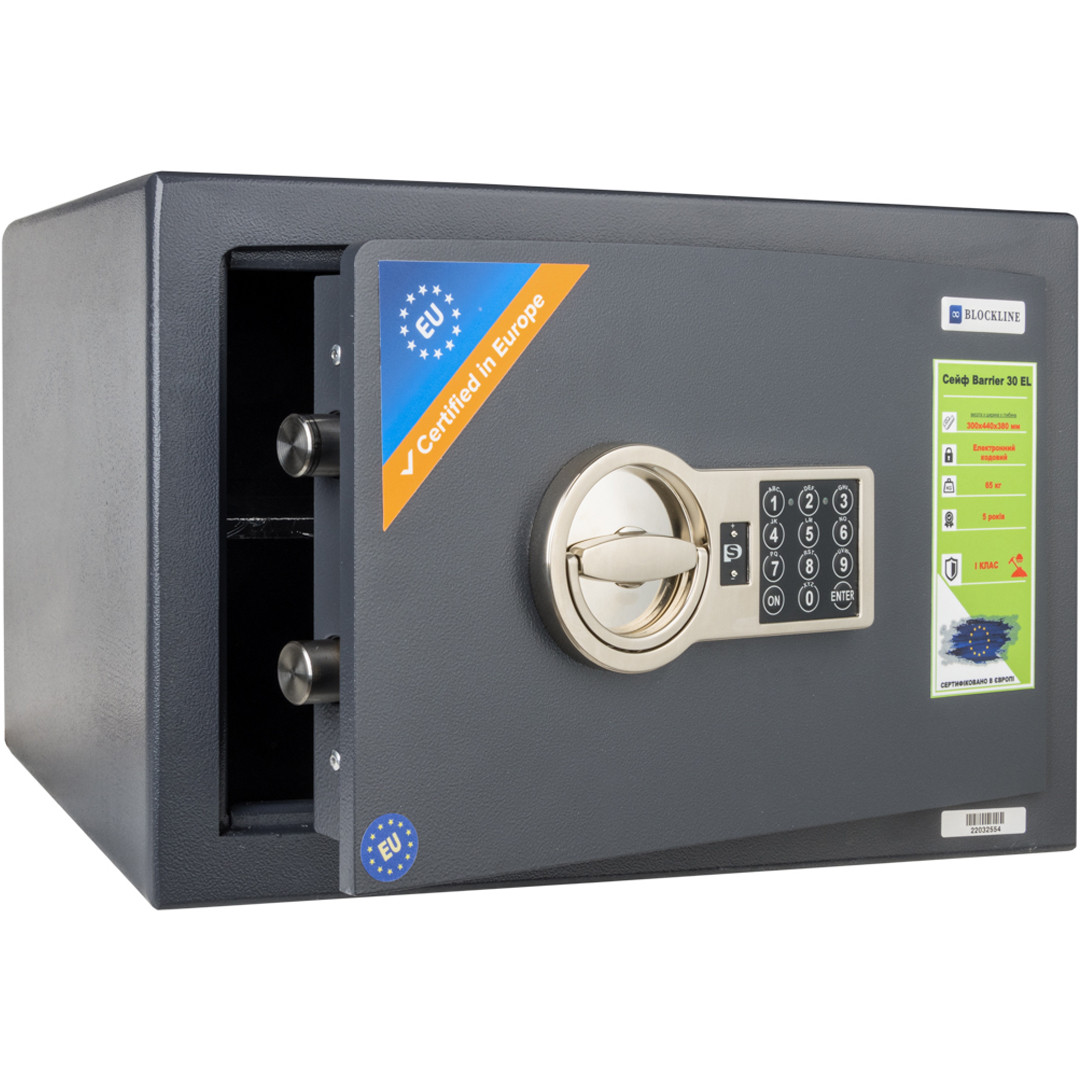 Зломостійкий сейф BLOCKLINE Barrier 30 EL