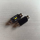 LED C5W C10W 12V CANBUS! 39 мм LED лампочки з обманкою  підвищеної потужності, фото 5