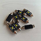 LED C5W C10W 12V CANBUS! 39 мм LED лампочки з обманкою  підвищеної потужності, фото 8
