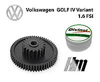 Главная шестерня клапана EGR Volkswagen GOLF IV Variant 1.6 FSI 2002-2006 (03C131503B)