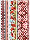 Подарунковий пакет ВЕЛИКИЙ ВЕРТИКАЛЬНИЙ 25*37*8 см Бантик, фото 3