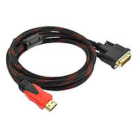 Кабель HDMI-DVI 3м феррит (ver1.4)