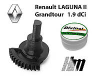 Шестерня полумесяц клапана EGR Renault LAGUNA II Grandtour 1.9 dCi 2005-2007 (8200850755)