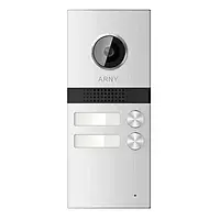 Панель абонентська для домофона Arny AVP-NG522 Silver