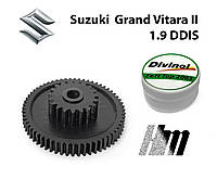 Главная шестерня клапана EGR Suzuki Grand Vitara II 1.9 DDIS 2005-2014 (8200850755)