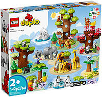 LEGO Конструктор DUPLO Town Дикие животные мира Baumarpro - Твой Выбор