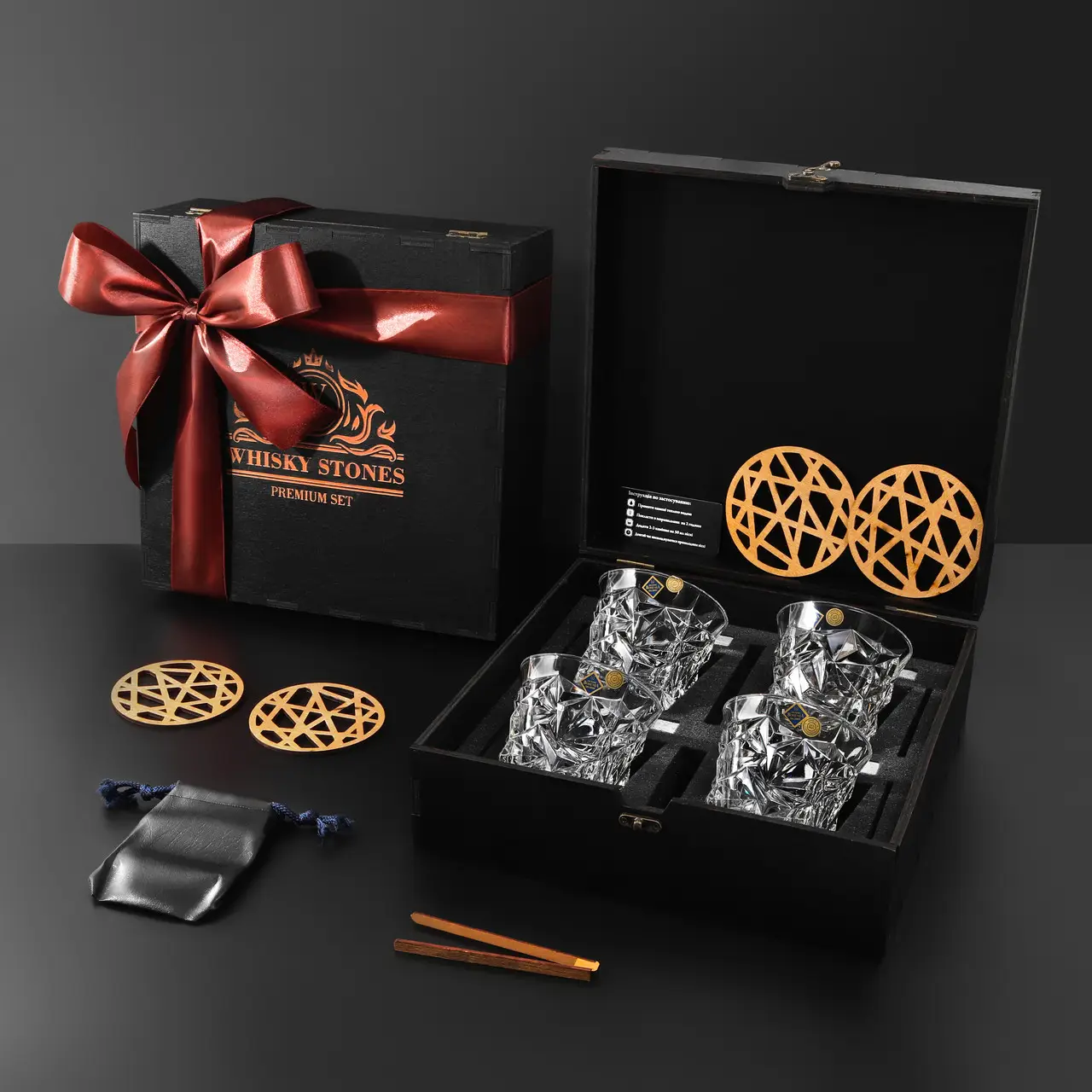 Склянки з каменями для віскі подарунковй набір у темному дереві Bohemia Glacier 350 мл, фото 1