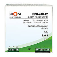 Блок питания DC12 240W BPD-240-12 20A под DIN-рейку Professional