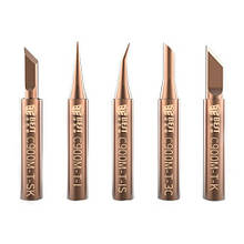 Набір жал 5шт C900M-T мідних для паяльних станцій паяльників, Best