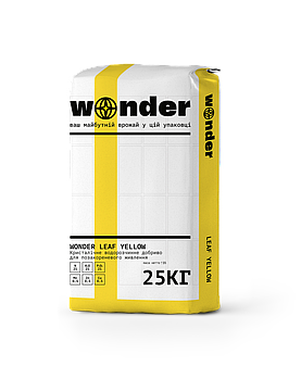 Мінеральне добриво Wonder Leaf Yellow, 25 кг Макош (25 кг)