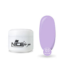 Рідкий гель Liquid gel Nature Lavander № 3 Nice for you Лавандовий 30 г