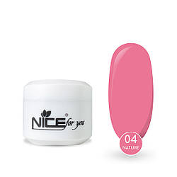 Рідкий гель Liquid gel Nature Quartz № 4 Nice for you Натуральний рожевий 30 г