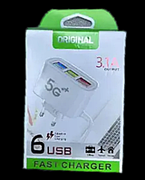 Зарядний пристрій на 6 USB Портів Original 3.1 Output 56 Fast Charger (VEN-322)