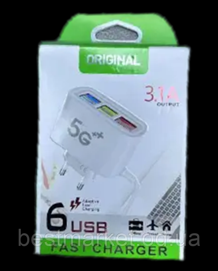 Зарядний пристрій на 6 USB Портів Original 3.1 Output 56 Fast Charger (VEN-322)