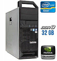 Робоча станція Lenovo S30 Tower/ Xeon E5-1650 6 ядер 3.2 GHz / 32 GB DDR3 / 500 GB HDD / Quadro 2000 1GB / 610 W