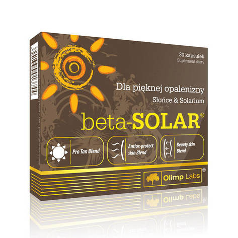 OLIMP Beta Solar (30 caps), фото 1