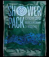 Сухой душ Shower Pack Military с водой