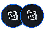 Диски для глайдингу EasyFit сині (пара), фото 3