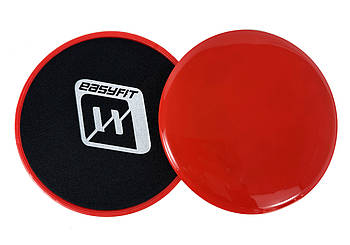 Диски для глайдингу EasyFit червоні (пара)