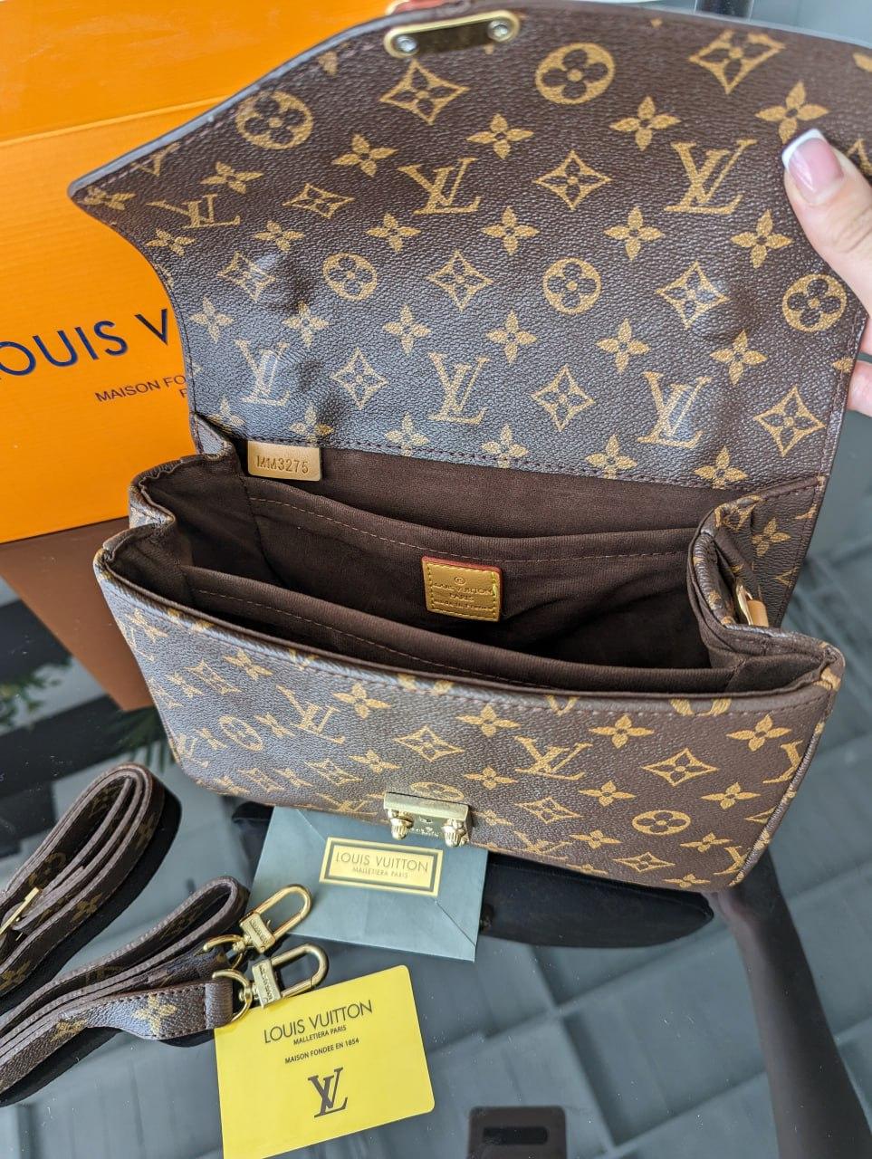 Купити Сумка жіноча Louis Vuitton Metis коричнева ЛЮКС, ціна 1499