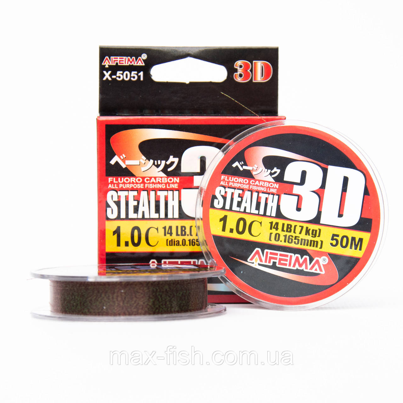 Лісочка 3D 50м 0.20мм Feima Invisible 9кг, фото 1