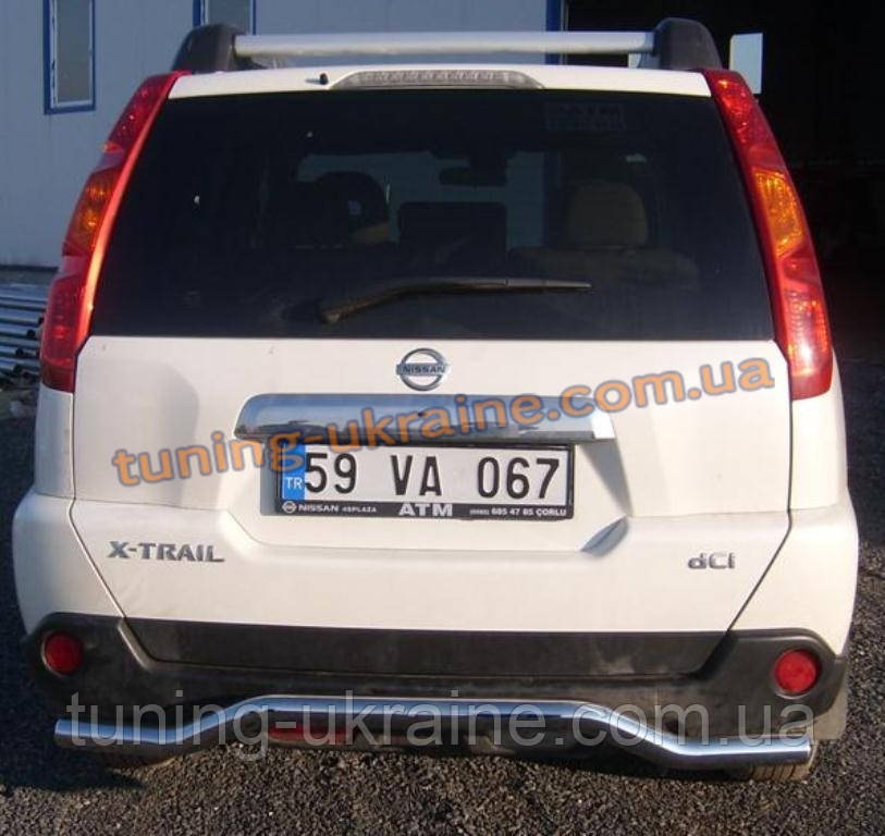 Захист заднього бампера труба з вигином D60 на Nissan X-Trail (31) 2007-2010