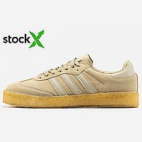 0979 Adidas Samba x Ronnie Fieg x Clarks 45