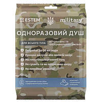 Душ одноразовый Estem Military (пенная губка + полотенце + 50 мл воды)