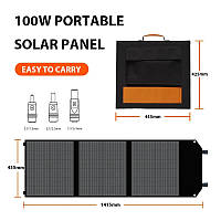 Сонячна панель 100W / 18В Cakosimo Туристична сонячна панель Solar Panel