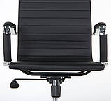 Крісло комп'ютерне Slim НB хром Tilt Неаполь, AMF, фото 6