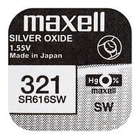 Батарейка часовая серебрянно-цинковая Maxell 321 SR616SW, 1.55V, блистер 1шт