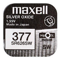 Батарейка часова срібно-цинкова Maxell 377 SR626SW (AG4, 376), 1.55V, блістер 1 шт.