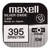 Батарейка срібно-цинкова Maxell 395 SR927SW (G7, 399), 1.55V, блістер