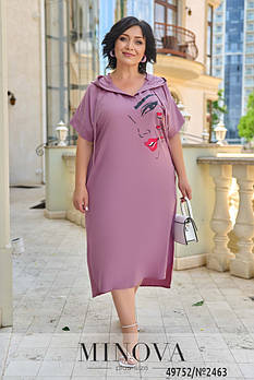 Модна жіноча сукня футляр в спортивному стилі з каптуром і подовженим позаду подолом з 46 по 68 розмір