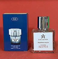 Чоловічий парфум тестер 50 мл Cocolady No229 (аромат схожий на Yves Saint Laurent L`Homme Libre